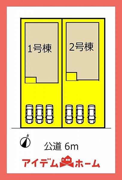 配置図2号棟