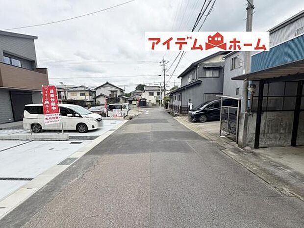 いつでも現地ご案内いたします♪ お気軽にお問合せください!