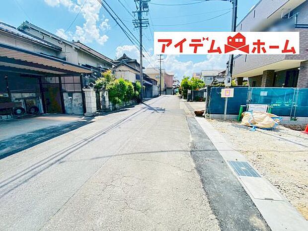 いつでも現地ご案内いたします♪ お気軽にお問合せください!