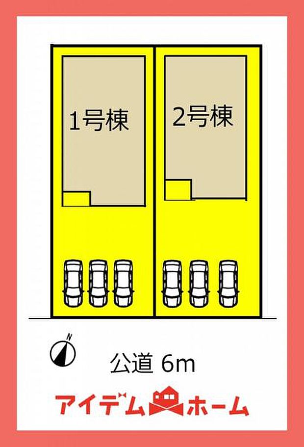 配置図1号棟