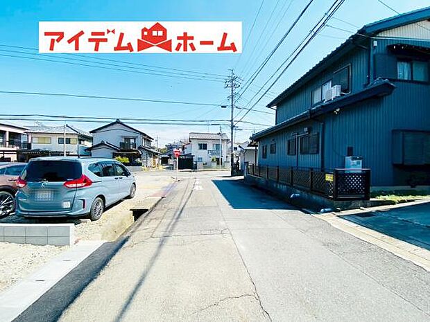 いつでも現地ご案内いたします♪ お気軽にお問合せください!