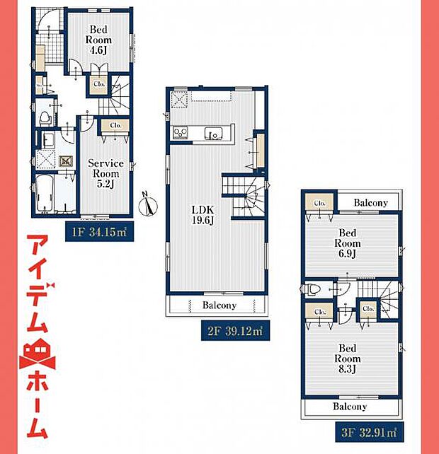 ☆3号棟間取図☆