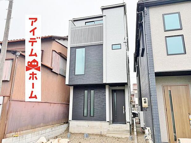 いつでも現地ご案内いたします♪ お気軽にお問合せください！