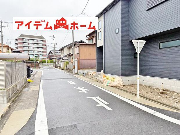 北側道路 いつでも現地ご案内いたします♪ お気軽にお問合せください!