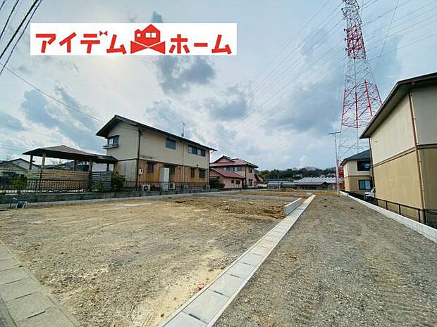 いつでも現地ご案内いたします♪ お気軽にお問合せください！ 