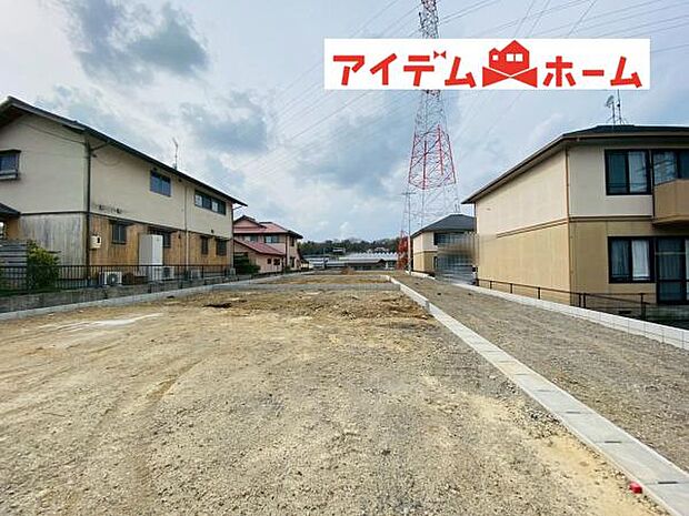 いつでも現地ご案内いたします♪ お気軽にお問合せください！ 