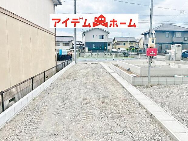 協定道路 いつでも現地ご案内いたします♪ お気軽にお問合せください！ 