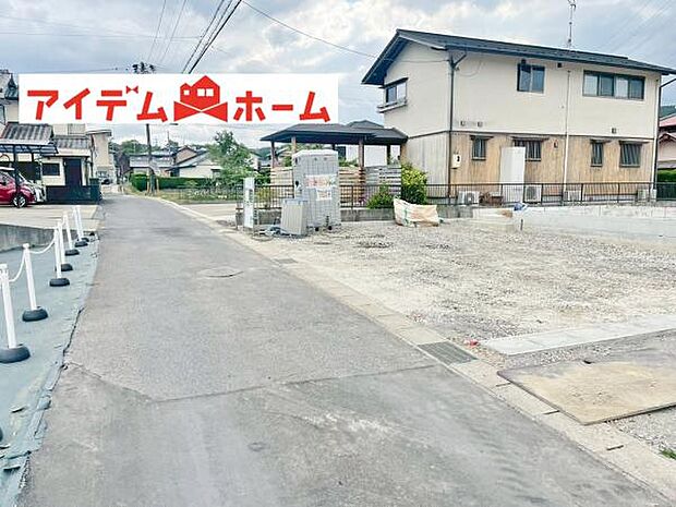 いつでも現地ご案内いたします♪ お気軽にお問合せください！ 