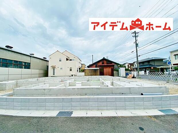 いつでも現地ご案内いたします♪ お気軽にお問合せください!