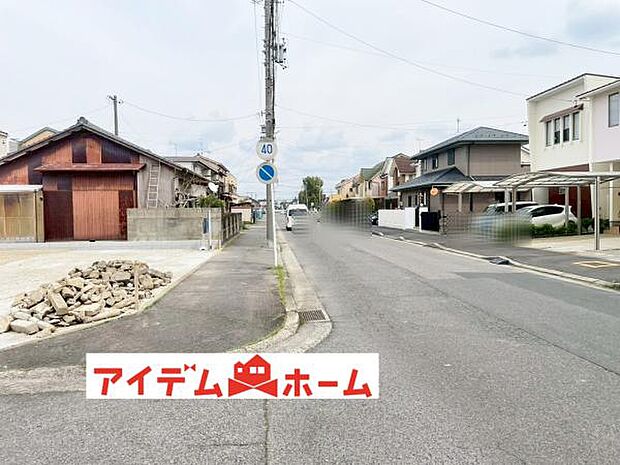 いつでも現地ご案内いたします♪ お気軽にお問合せください！