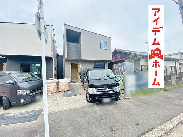 いつでも現地ご案内いたします♪ お気軽にお問合せください!