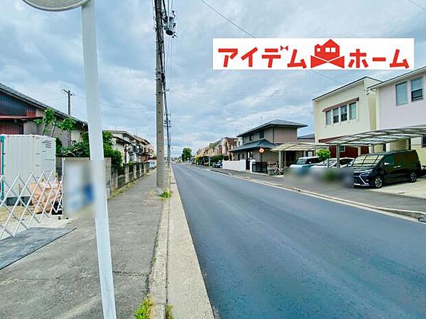 いつでも現地ご案内いたします♪ お気軽にお問合せください!