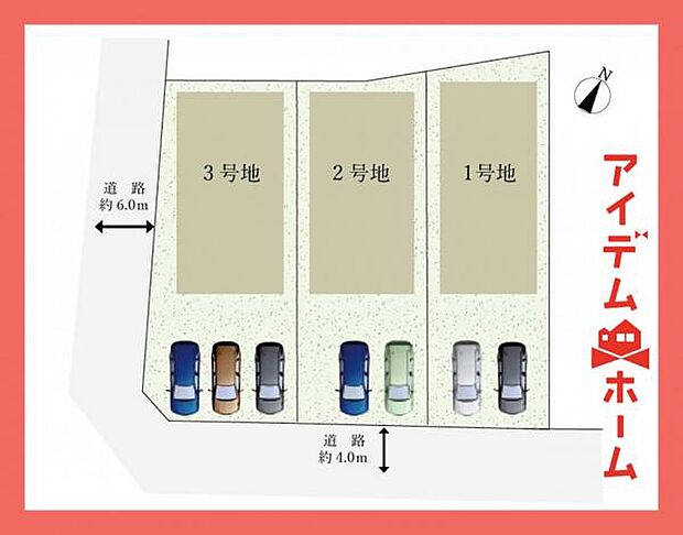 配置図3号棟