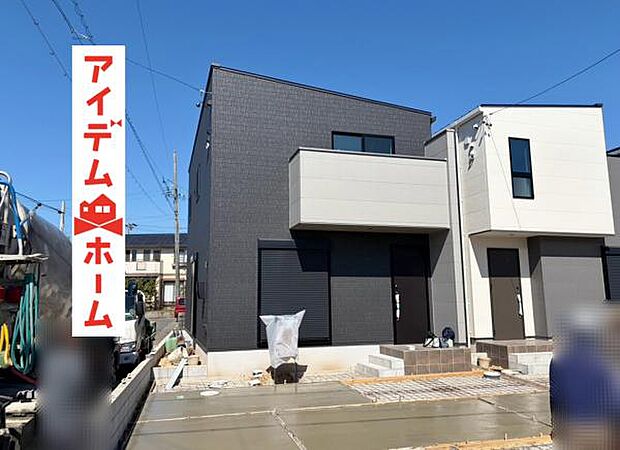 いつでも現地ご案内いたします♪ お気軽にお問合せください!
