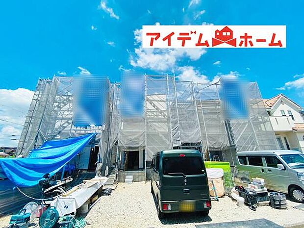 いつでも現地ご案内いたします♪ お気軽にお問合せください！