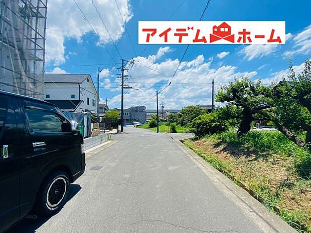 いつでも現地ご案内いたします♪ お気軽にお問合せください!