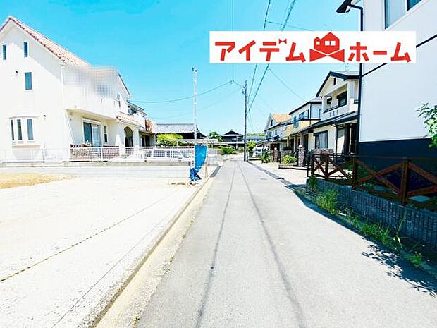 いつでも現地ご案内いたします♪ お気軽にお問合せください!