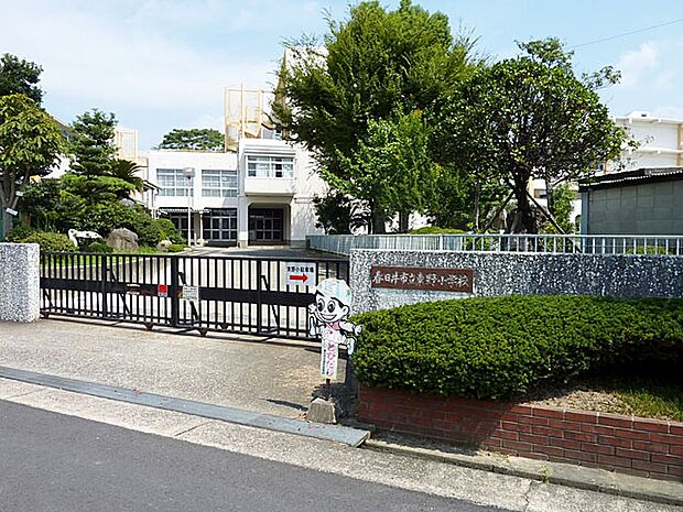 春日井市立東野小学校(603m)