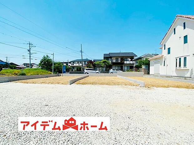 いつでも現地ご案内いたします♪ お気軽にお問合せください！