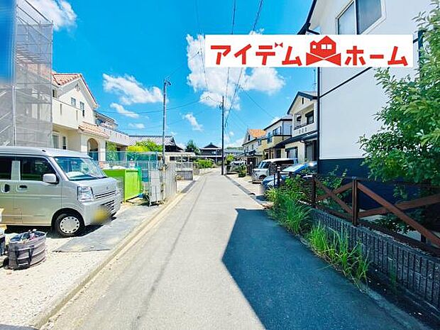 いつでも現地ご案内いたします♪ お気軽にお問合せください！
