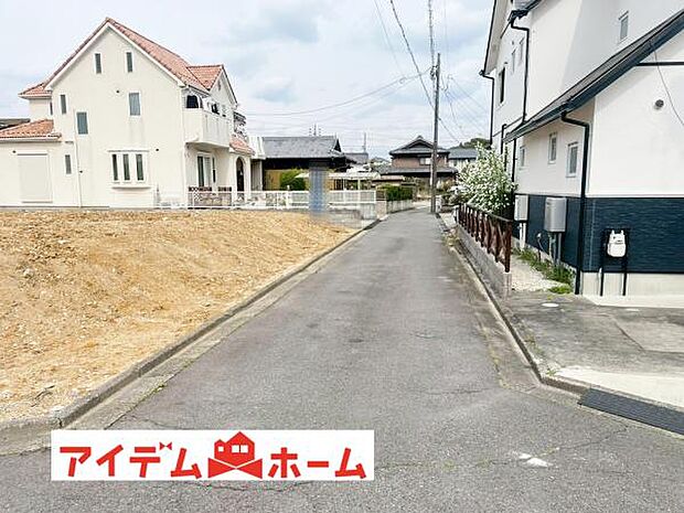 いつでも現地ご案内いたします♪ お気軽にお問合せください！