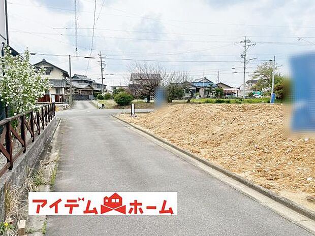 いつでも現地ご案内いたします♪ お気軽にお問合せください！