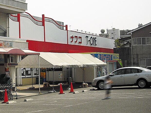 （株）トミダ ナフコ貴船店（2441m）