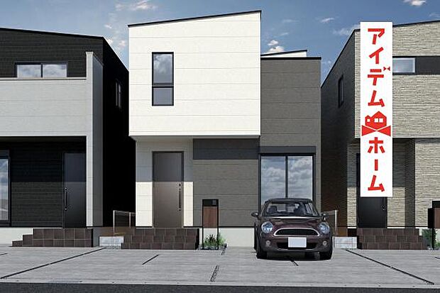 完成予想図2号棟