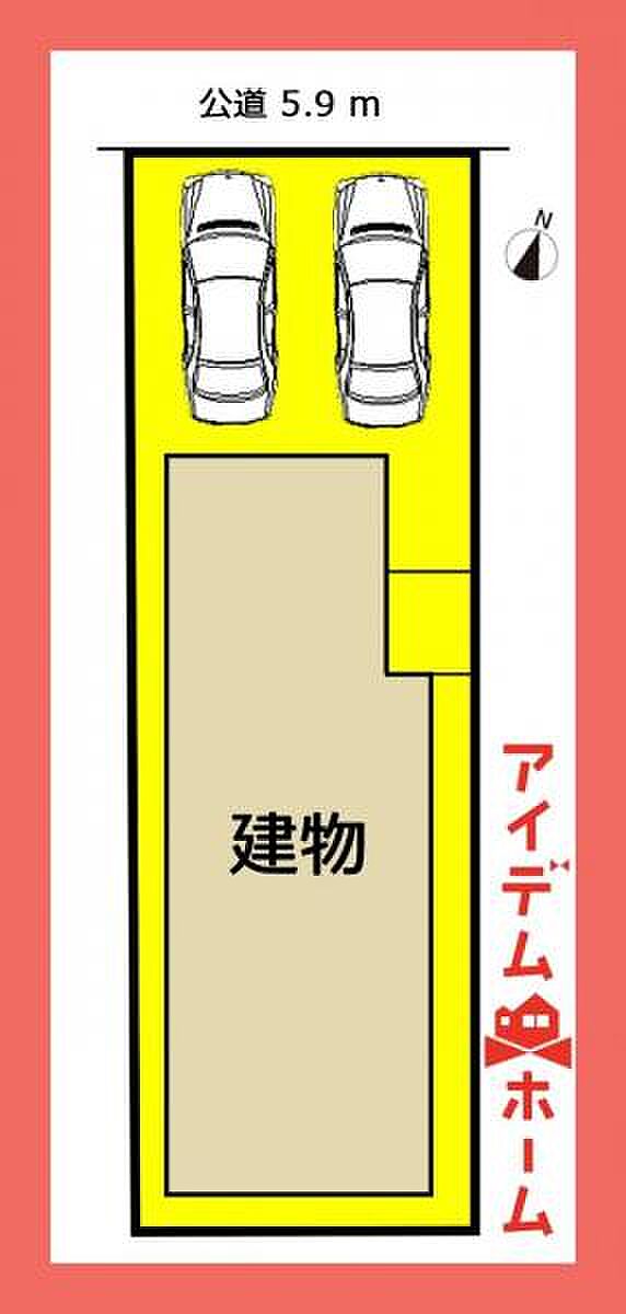 限定1邸♪