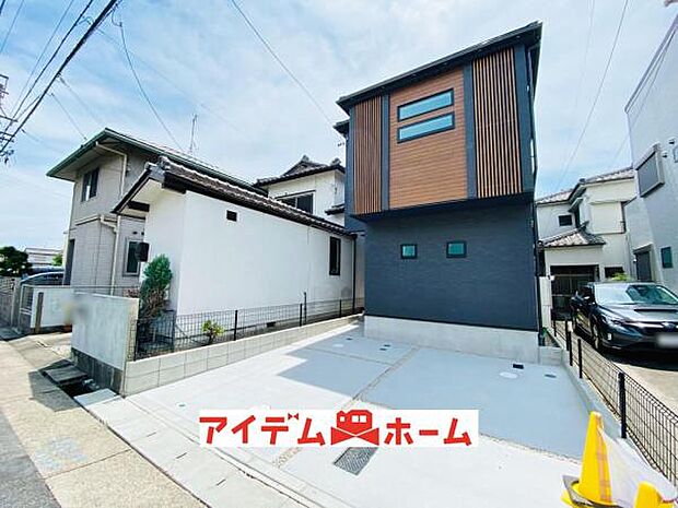 いつでも現地ご案内いたします♪ お気軽にお問合せください!