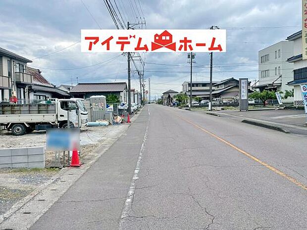 いつでも現地ご案内いたします♪ お気軽にお問合せください!