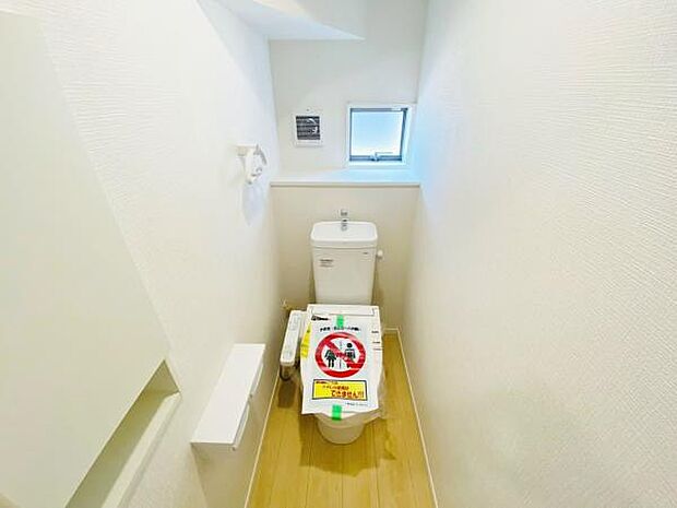 トイレ トイレには快適な温水洗浄便座付き