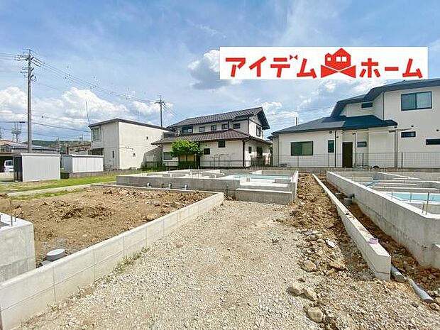 いつでも現地ご案内いたします♪ お気軽にお問合せください！ 