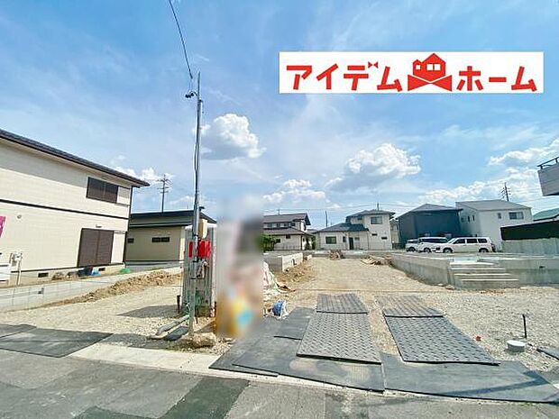 いつでも現地ご案内いたします♪ お気軽にお問合せください!