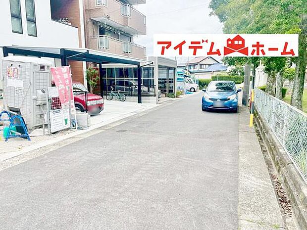 いつでも現地ご案内いたします♪ お気軽にお問合せください!