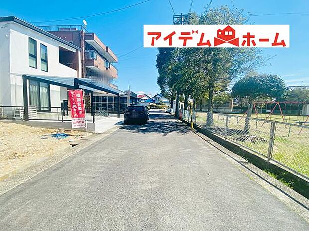 いつでも現地ご案内いたします♪ お気軽にお問合せください！ 