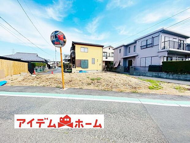 いつでも現地ご案内いたします♪ お気軽にお問合せください！ 