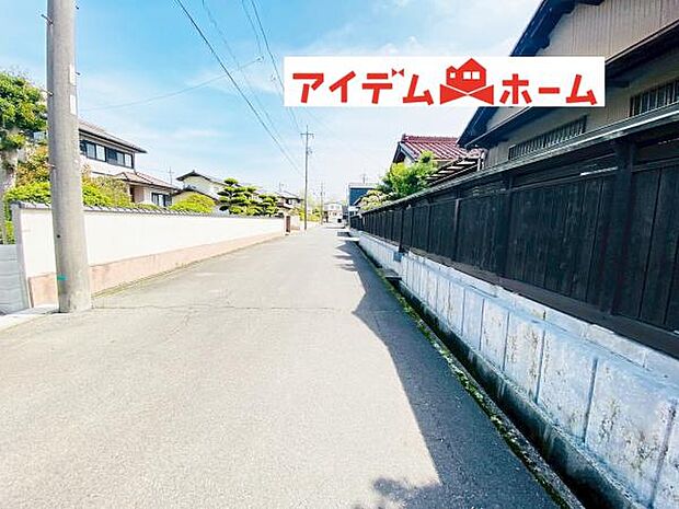 いつでも現地ご案内いたします♪ お気軽にお問合せください！ 