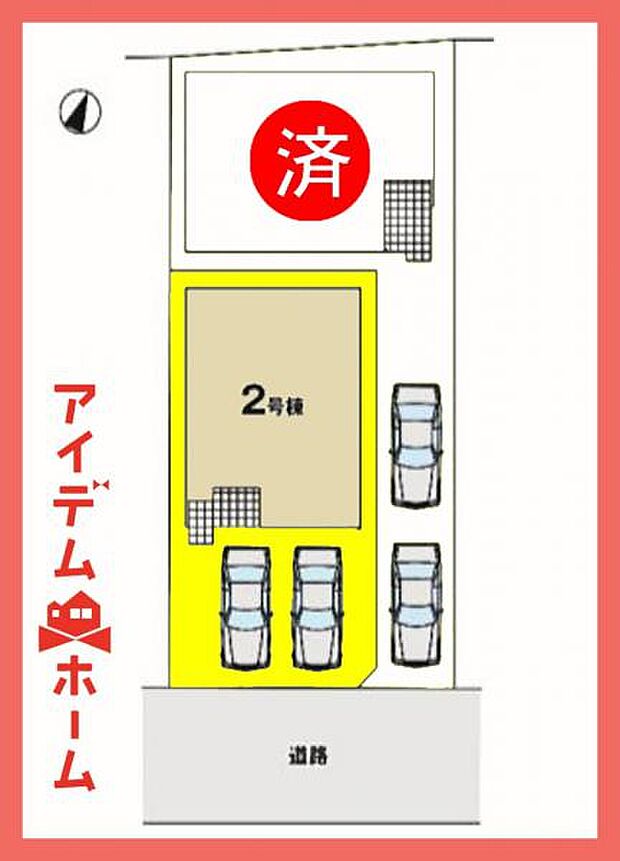 2号棟配置図