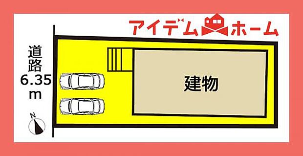 限定1邸です♪