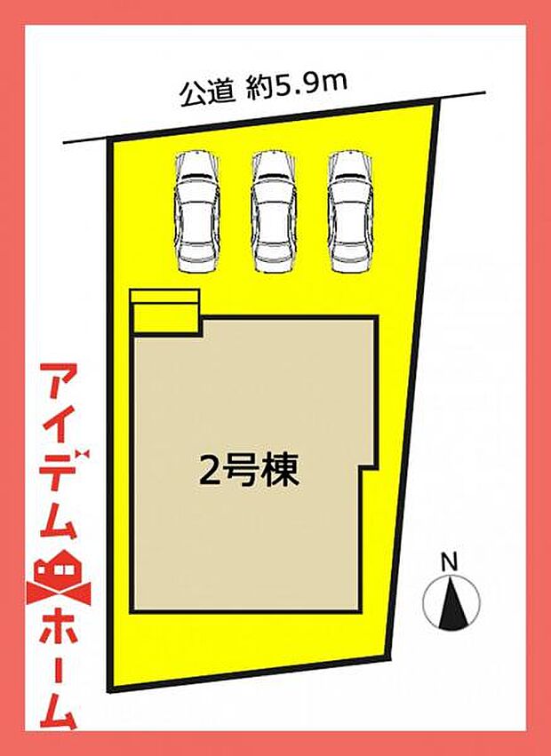 本物件は2号棟です♪