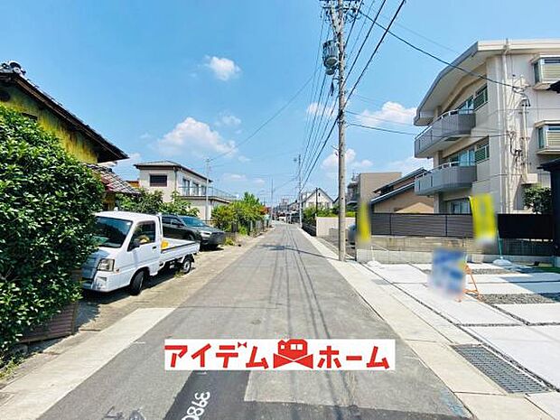 いつでも現地ご案内いたします♪ お気軽にお問合せください！