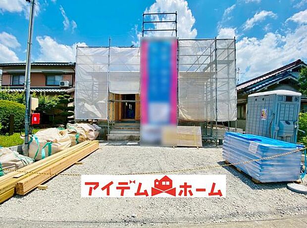 いつでも現地ご案内いたします♪ お気軽にお問合せください!