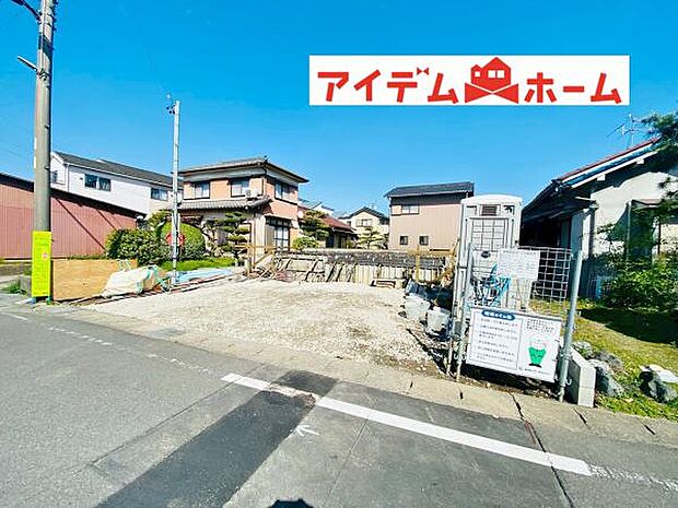 いつでも現地ご案内いたします♪ お気軽にお問合せください！ 