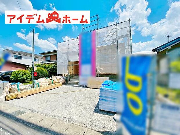 いつでも現地ご案内いたします♪ お気軽にお問合せください!