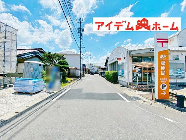 いつでも現地ご案内いたします♪ お気軽にお問合せください!