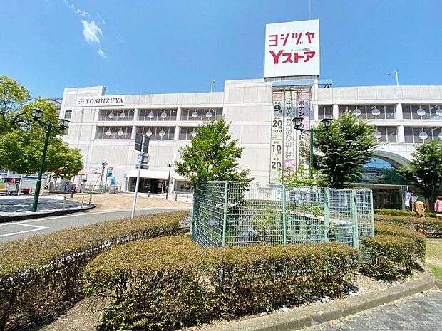 ヨシヅヤ犬山店（1720m）