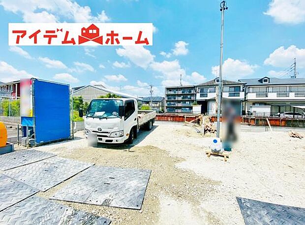 いつでも現地ご案内いたします♪ お気軽にお問合せください!