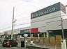 周辺：DCMカーマ 松河戸インター店（1470m）