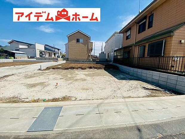 いつでも現地ご案内いたします♪ お気軽にお問合せください！ 